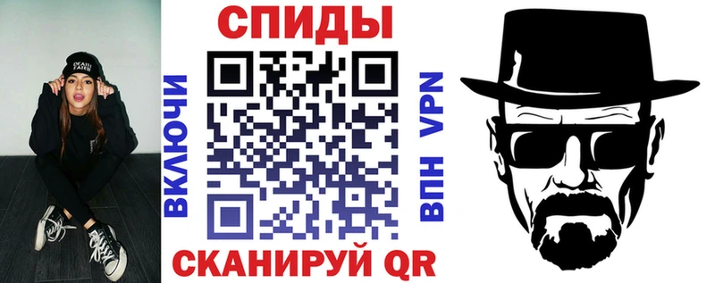 магазин продажи наркотиков  omg онион  АМФЕТАМИН 97%  Ангарск 