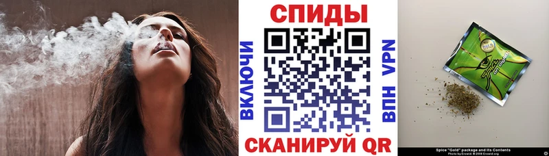 БУТИРАТ 1.4BDO Ангарск