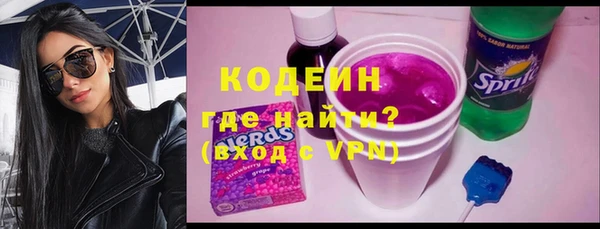 мефедрон мука Михайлов