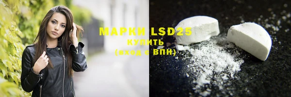 мефедрон мука Михайлов