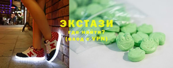 мефедрон мука Михайлов