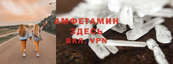 кокаин перу Артём