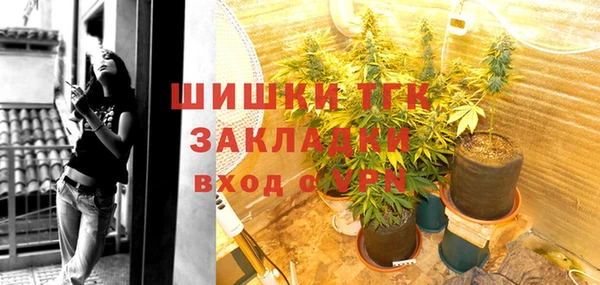 мефедрон мука Михайлов