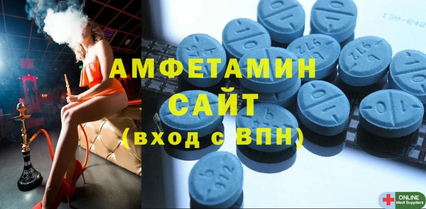 мефедрон мука Михайлов