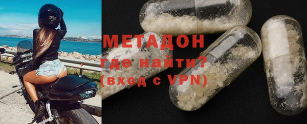 мефедрон мука Михайлов