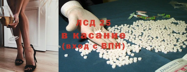 мефедрон мука Михайлов