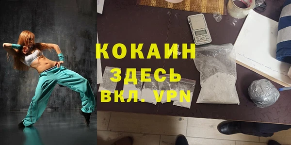 apvp Наволоки