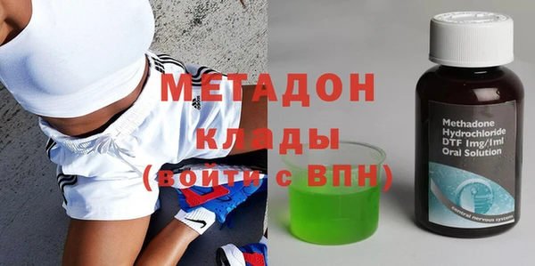 мефедрон мука Михайлов