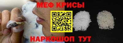 каннабис Абинск