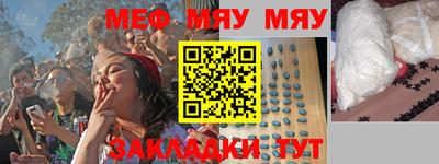 герыч Абакан