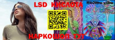 амф Абакан