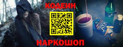 ALPHA-PVP Азнакаево