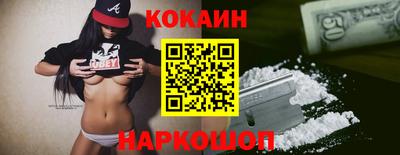 ALPHA-PVP Азнакаево