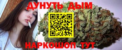 ALPHA-PVP Азнакаево