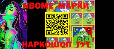 амф Абакан