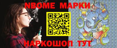 амф Абакан
