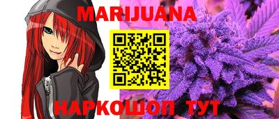 амф Абакан