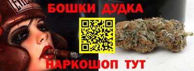 ALPHA-PVP Азнакаево
