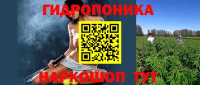 герыч Абакан