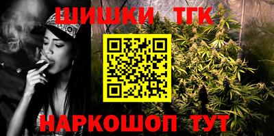 герыч Абакан