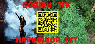 крисы Азнакаево