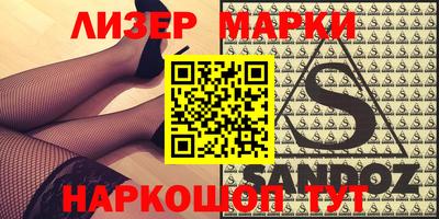 амф Абакан