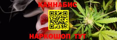 амф Абакан