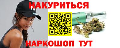 ALPHA-PVP Азнакаево