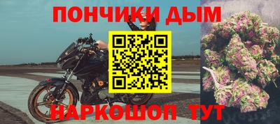 амф Абакан