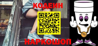 амф Абакан