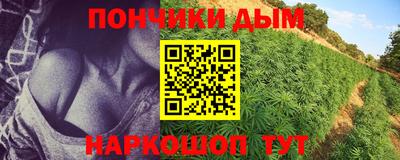 амф Абакан