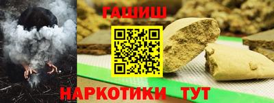 амф Абакан