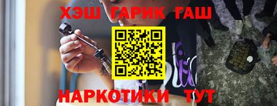 герыч Абакан