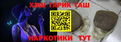 ALPHA-PVP Азнакаево