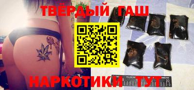 герыч Абакан