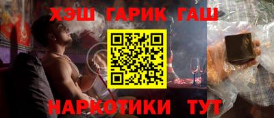 крисы Азнакаево