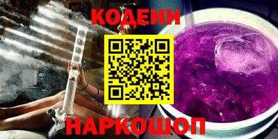 ALPHA-PVP Азнакаево